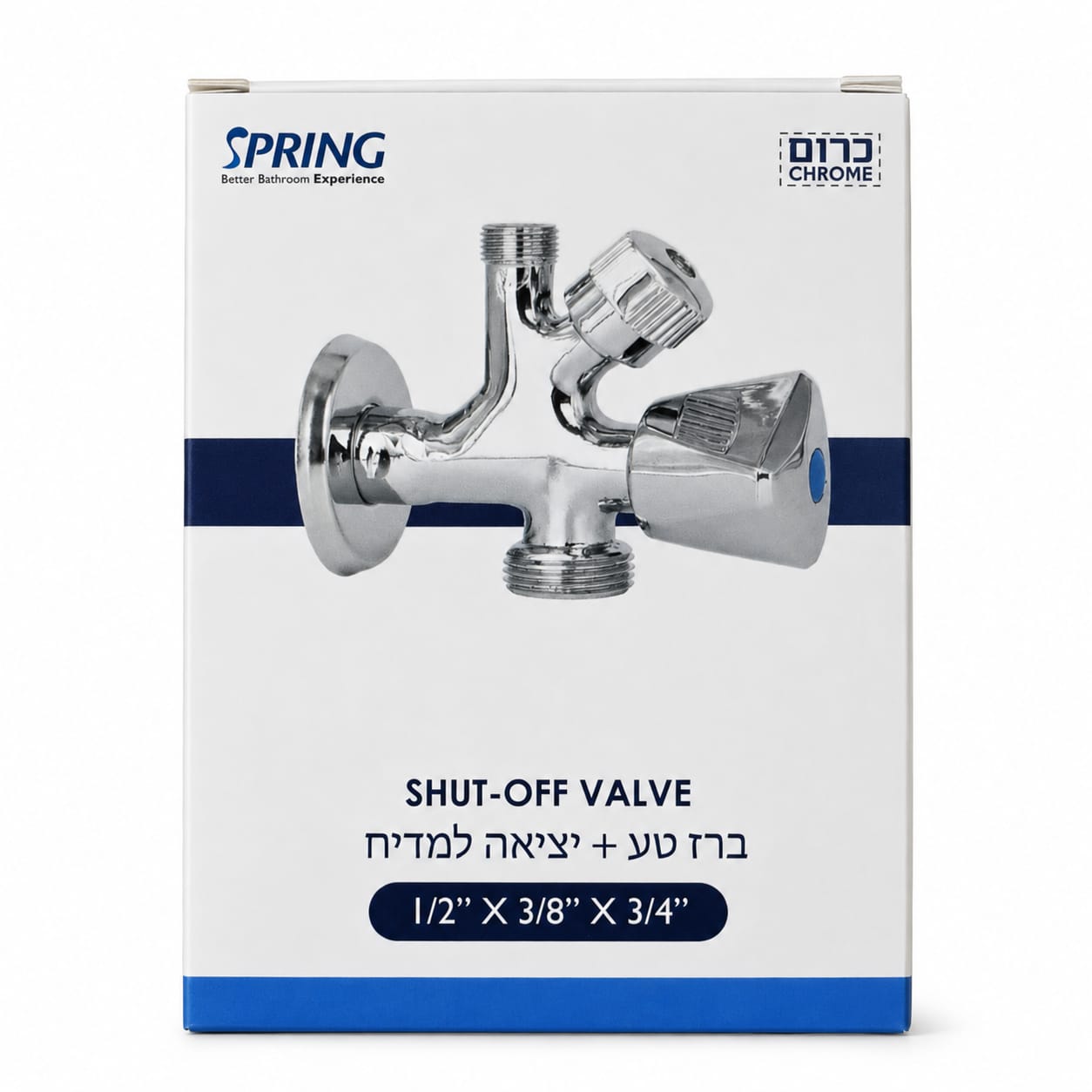 Integrated tea faucet