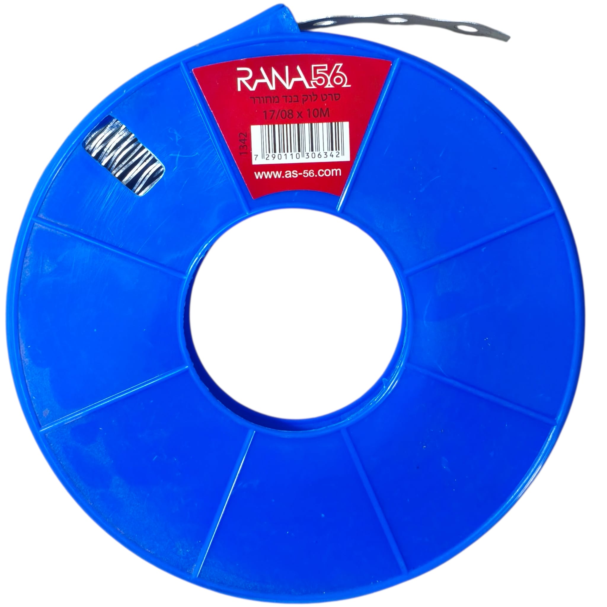 סרט לוק בנד מחורר