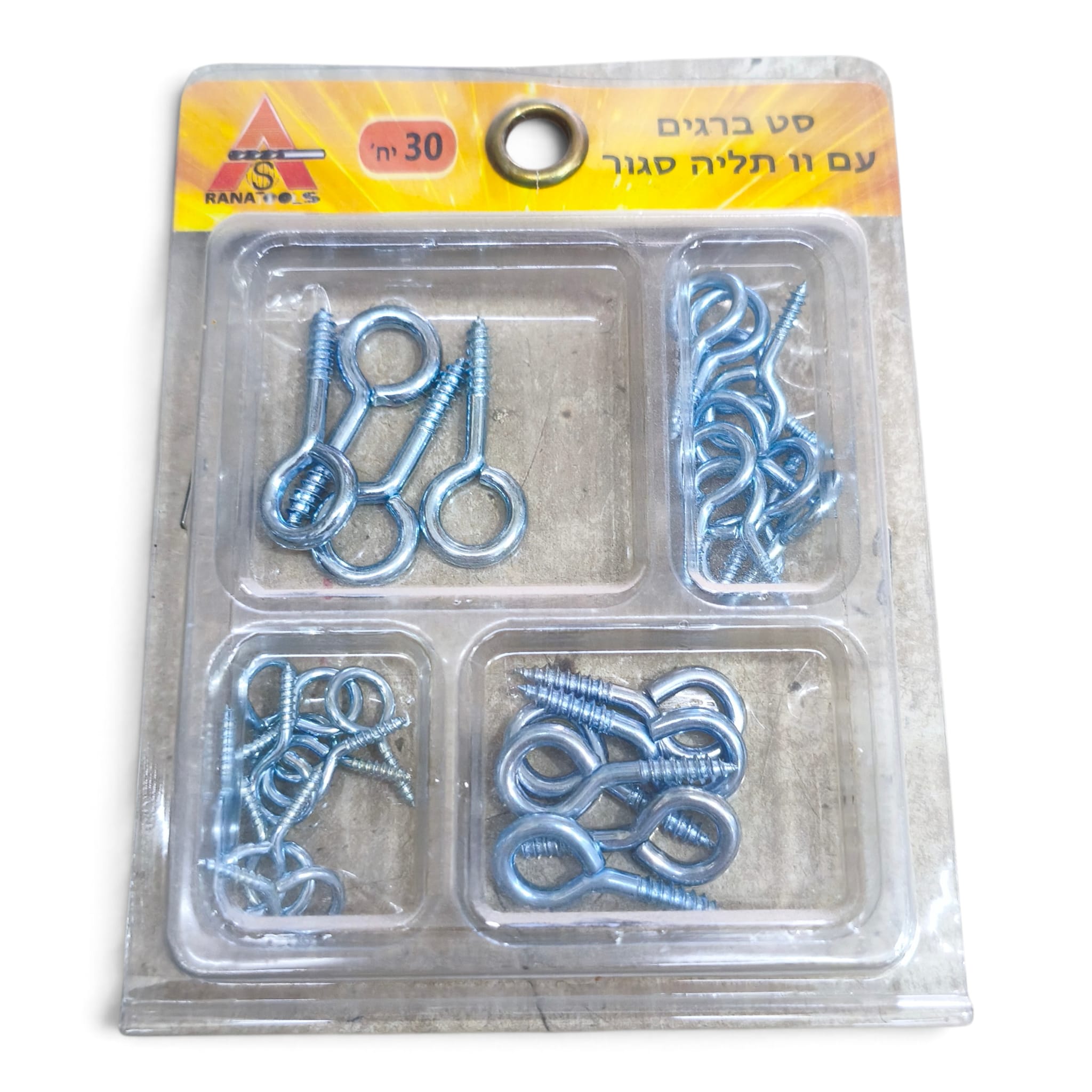 סט ווי בורג סגורים 30 יחידות