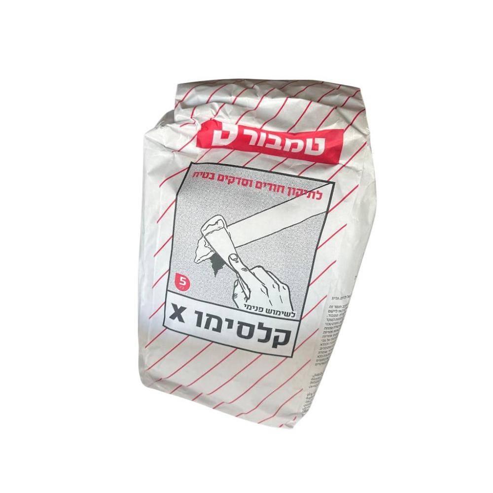 קלסימו X (טמבור)