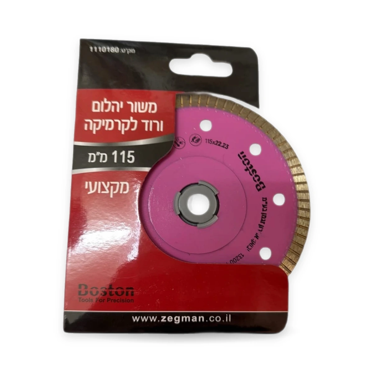 משור יהלום לקרמיקה