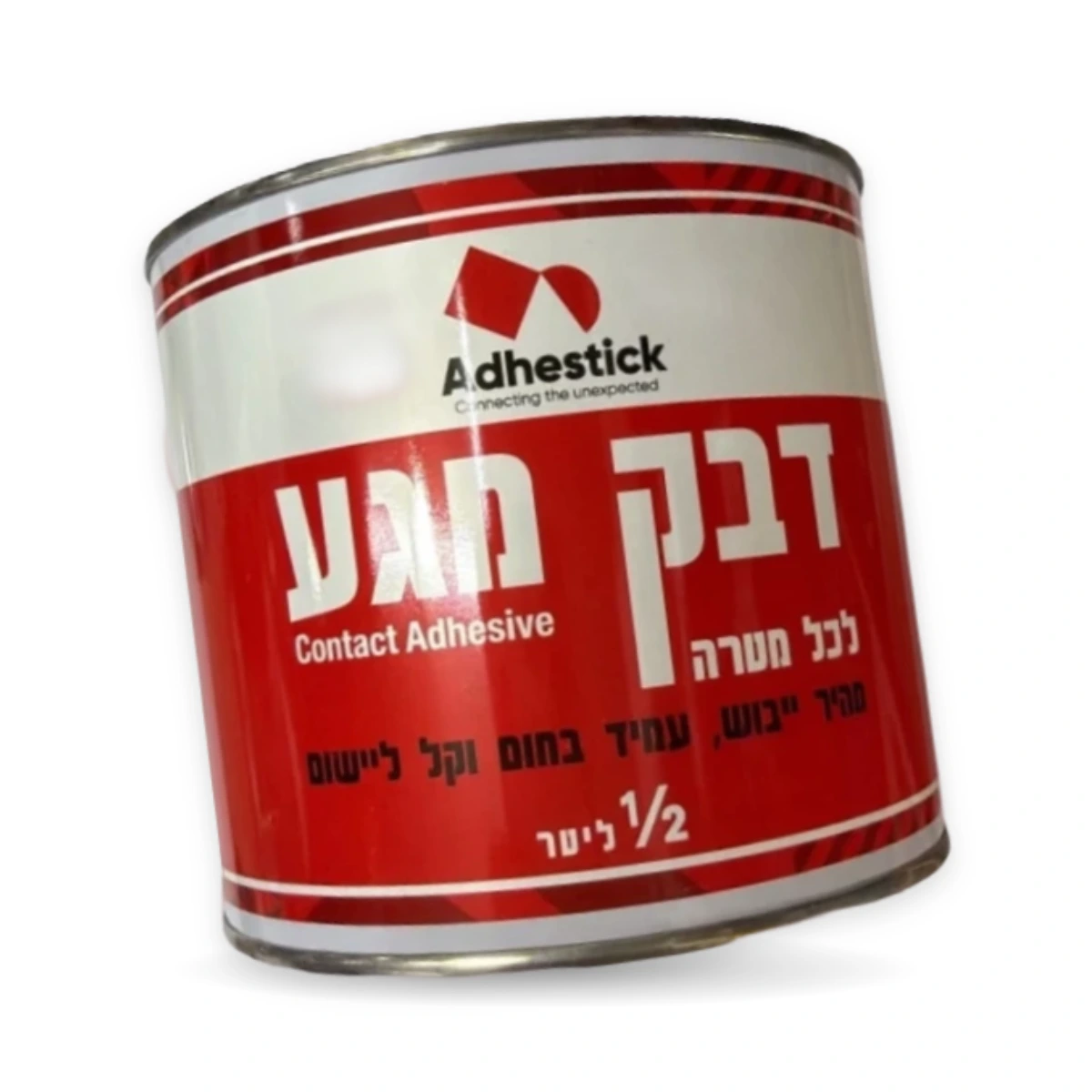דבק מגע 1/2 ק"ג