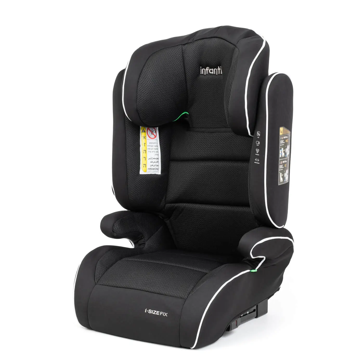 בוסטר גב איזופיקס הופך לבוסטר ללא גב Sport Fix -
