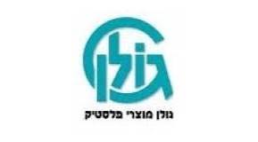 גולן